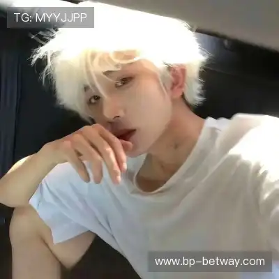 庞笑游